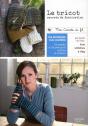 Tricot - Mes Secrets De Fabrication - Preview