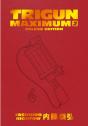 Trigun Maximum Deluxe Edition Volume 2 - Preview