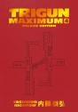 Trigun Maximum Deluxe Edition Volume 4 - Preview