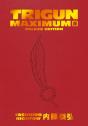 Trigun Maximum Deluxe Edition Volume 5 - Preview