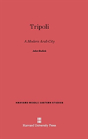 Tripoli - Preview