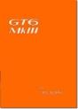 Triumph Owners' Handbook: Gt6 Mk3 - Preview