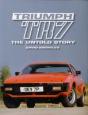 Triumph Tr7 - Preview