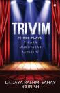 Trivim - Preview
