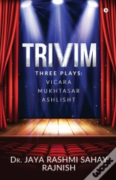 Trivim