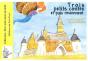 Trois Petits Contes Et Puis Reviennent - Preview