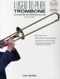 Trombone - Preview