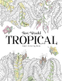 Tropical - Preview