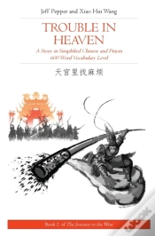 Capa do artigo Trouble In Heaven