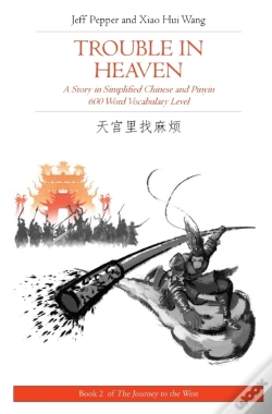 Capa do artigo Trouble In Heaven