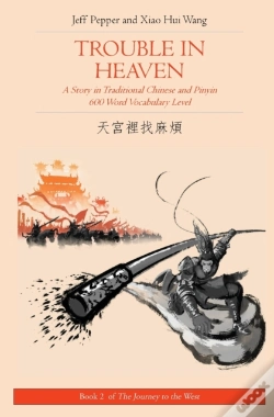 Capa do artigo Trouble In Heaven