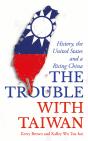 Trouble With Taiwan - Preview