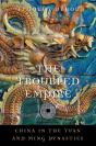 Troubled Empire - Preview