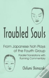 Capa do artigo Troubled Souls