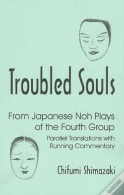 Capa do artigo Troubled Souls