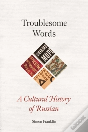 Capa do artigo Troublesome Words