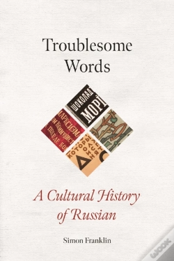 Capa do artigo Troublesome Words