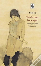 Trouée Dans Les Nuages