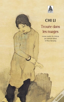 Capa do artigo Trouée Dans Les Nuages
