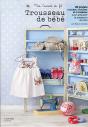 Trousseau De Bébé - Preview