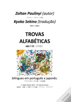Capa do artigo Trovas Alfabéticas Bilíngues Em Português E Japonês.