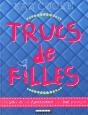 Trucs De Filles - Preview