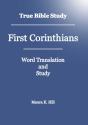 True Bible Study - First Corinthians - Preview