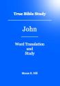 True Bible Study - John - Preview