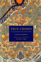 Capa do artigo True Crimes In Eighteenth-Century China