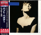 Capa do artigo True Love - CD