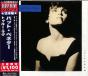 True Love - CD - Preview