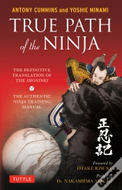 Capa do artigo True Path Of The Ninja