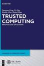 Trusted Computing - Preview