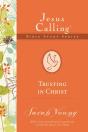 Trusting In Christ - Preview
