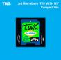 Try With Us (Compact Ver.) - CD - Preview