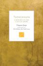 Tsongkhapa - Preview