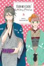 Tsubaki-Chou Lonely Planet, Vol. 3 - Preview