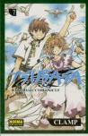 Tsubasa Reservoir Chronicle 07