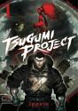 Tsugumi Project 1 - Preview