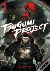 Tsugumi Project 1