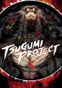 Tsugumi Project 5 - Preview