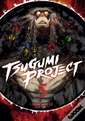 Tsugumi Project 5