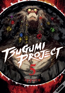 Capa do artigo Tsugumi Project 5