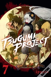 Tsugumi Project 7