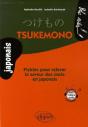 Tsukemono - Pickles Pour Relever La Saveur Des Mots En Japonais - Preview