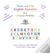Tsuki And The English Alphabet: Second E