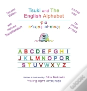 Capa do artigo Tsuki And The English Alphabet: Second E