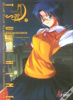 Capa do artigo Tsukihime T.2