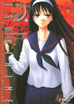 Capa do artigo Tsukihime T.3