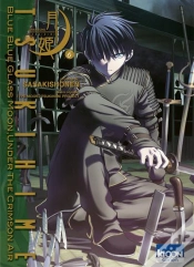 Capa do artigo Tsukihime T.6